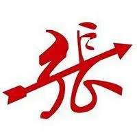 带姓张字微信头像