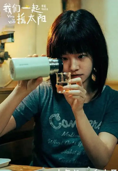 李庚希,天生倔强脸,好会演疼痛感,看她在电影里换药,我的手掌里也全是