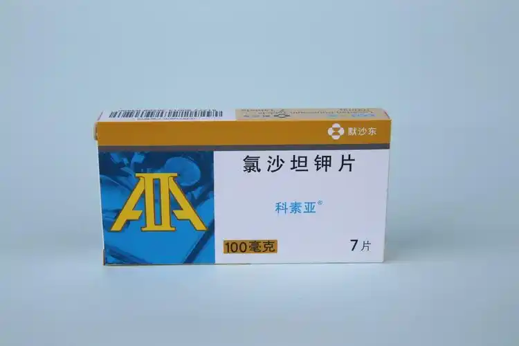 p>氯沙坦钾片,处方药,是全球第一个治疗高血压的血管紧张素ii受体