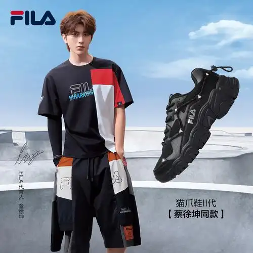 【蔡徐坤同款】fila 斐乐猫爪鞋女鞋男老爹鞋2021冬季新款运动鞋