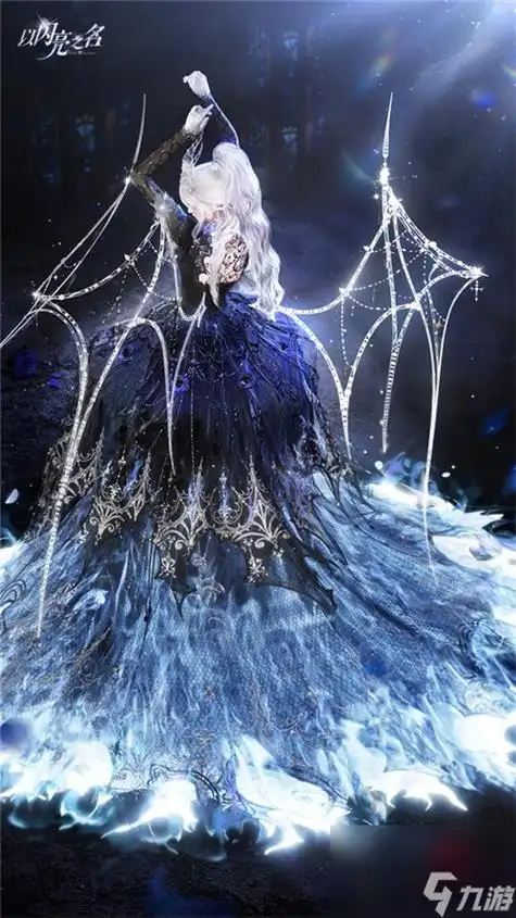 冰龙王座瞬回权游 以闪亮之名新版本龙族女王霸气登场