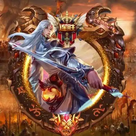 王者荣耀打野专属头像全网最霸气的王者荣耀头像