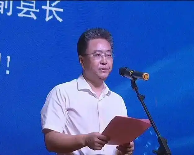 玉田县举行2019中国玉田第二届印刷包装机械国际博览会信息发布会