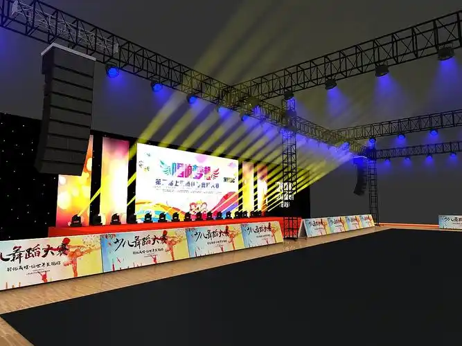 3d max儿童舞蹈大赛舞美效果图