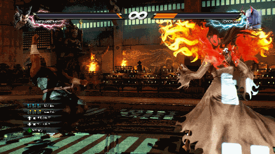 铁拳73dm评测三岛家族的恩怨情仇即将完结