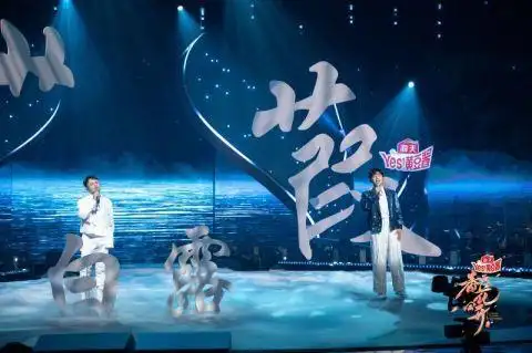 一首《谁说女子不如男》惊艳全场,唱出了独立女性的耀眼光芒与丝毫不