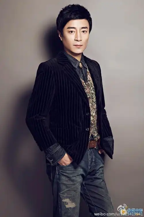 何中华个人资料简介_何中华图片写真_生活照_家庭背景-明星库