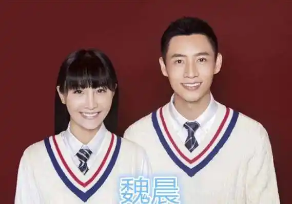 孙艺洲老婆,任嘉伦老婆,魏晨老婆,看到沈腾的:好福气! - 明星网