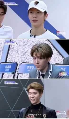 范丞丞自爆当练习生胖了20斤,粉丝直呼:还是那么帅气_凤凰网娱乐_凤凰