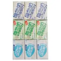 香港维他奶原味低糖 豆奶250ml*6盒港版饮品 480ml支装迷你早餐奶_阿
