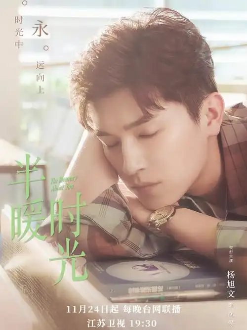 20许龄月的老公常仕欣的脚许龄月颜晓晨迪丽热巴周放许龄月剧照王妍之