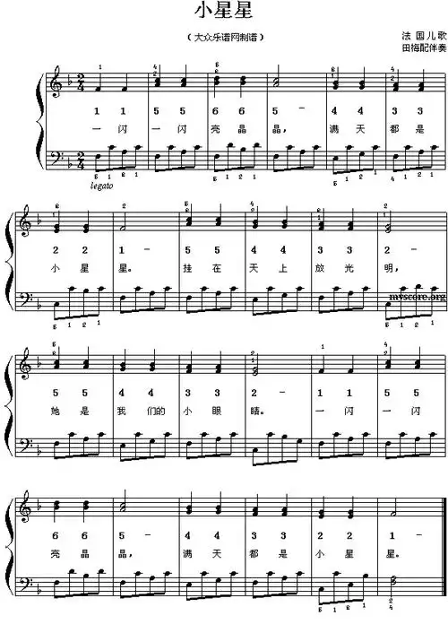 电子琴入门教程 儿童歌曲大全 儿童歌曲简谱 学习五线谱 初学者专用