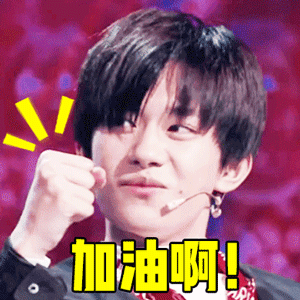 易烊千玺全民舞蹈季首席星推官闪亮登场!易燃装置即将合体?