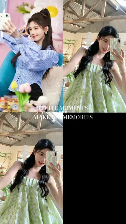 赵露思和鞠婧祎