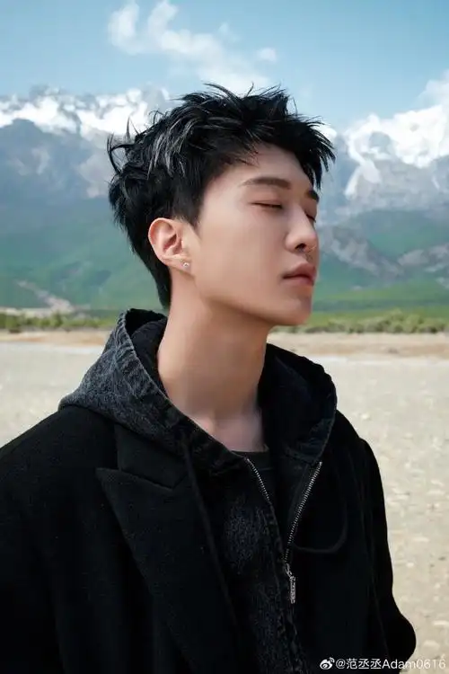 范丞丞白色挑染