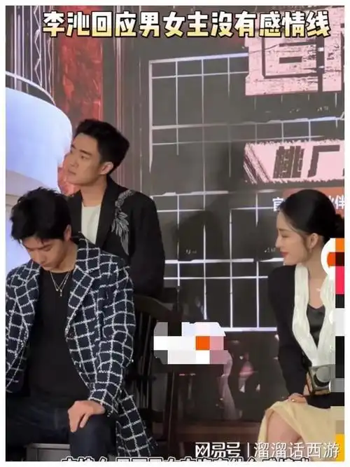 鲨疯了原来你是这样的李沁怪我当初看错你