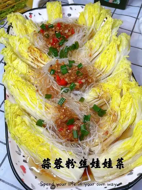 蒜蓉粉丝娃娃菜好吃又简单