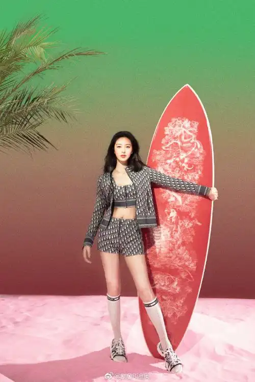 迪奥品牌大使杨采钰##diorbooktote##diorbobby