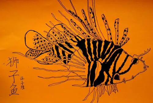 优彩少儿美术大师班2020第19轮《狮子鱼》