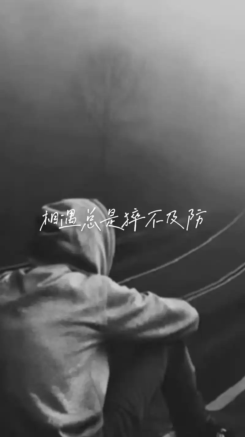 离别.#春日图文伙伴计划 #孤单背影 #愿相逢的人不再走散  - 抖音