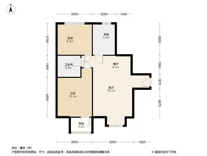 观湖园二期75平两房户型在售中