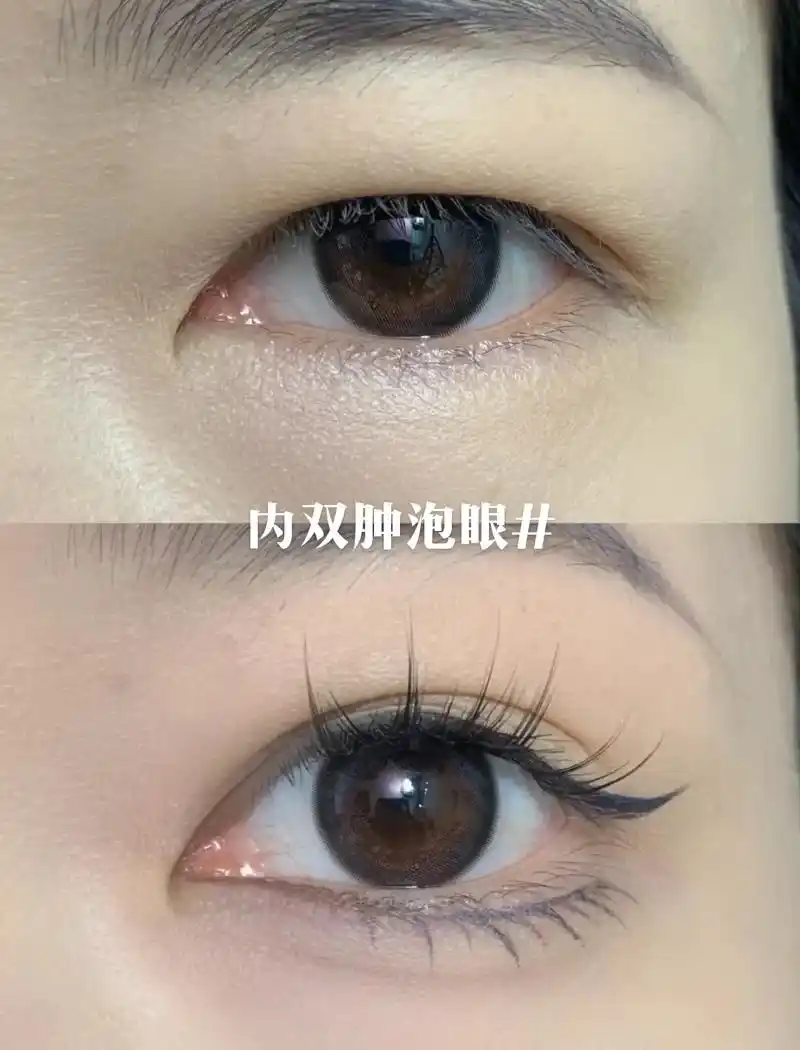 内双肿眼泡的姐妹看过来94这个日常妆放大双眼的效果真是太绝了