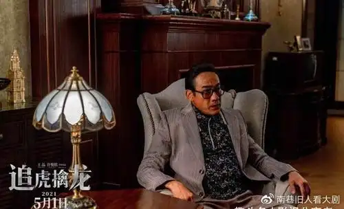 大家认为古天乐和梁家辉出演的电影追虎擒龙怎么样呢