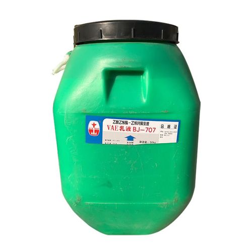 707防水乳液北京华表防水乳液js防水乳液50公斤包邮防雨绘共聚物