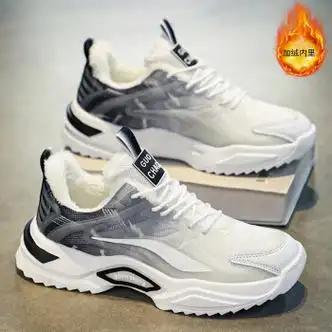 hkxn361官方国潮运动鞋男冬季青少年休闲老爹鞋中学生大码跑步nike白