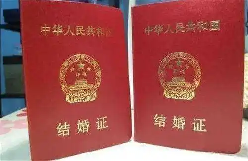 结婚证办理需要提供两寸红底证件照,但具体要求有哪些很多人不是很