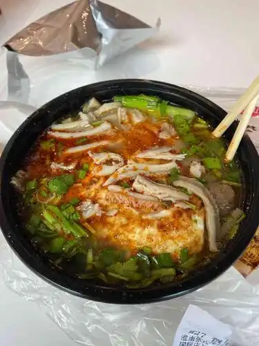 淮南张氏纯汁牛肉汤(钛合国际店)-"牛肉粉丝汤里主要是粉丝,牛肉切的