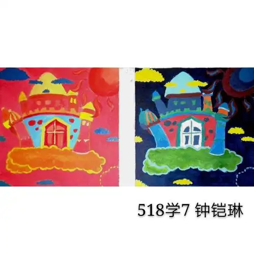 是人们观察色彩时所产生的一种特殊的心理感受