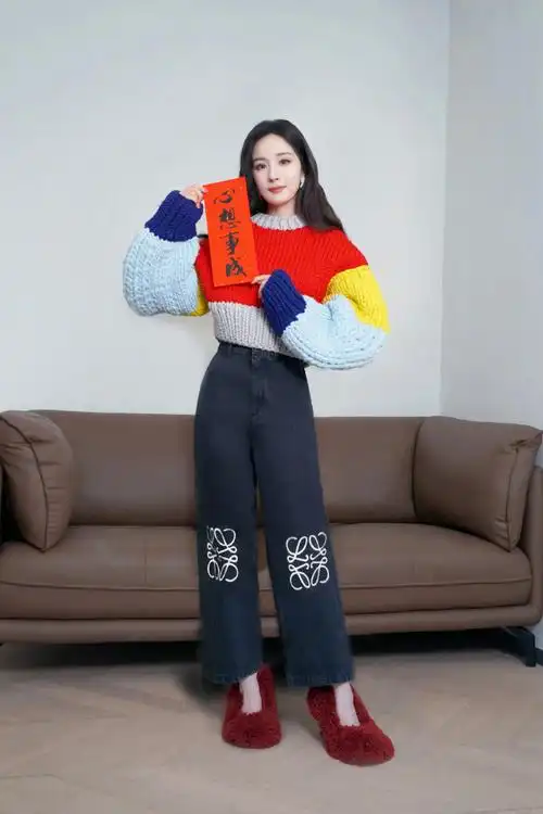 刘雯超话唐嫣超话杨幂超话迪丽热巴超话李沁