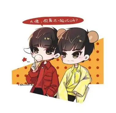 易烊千玺手绘头像搞笑