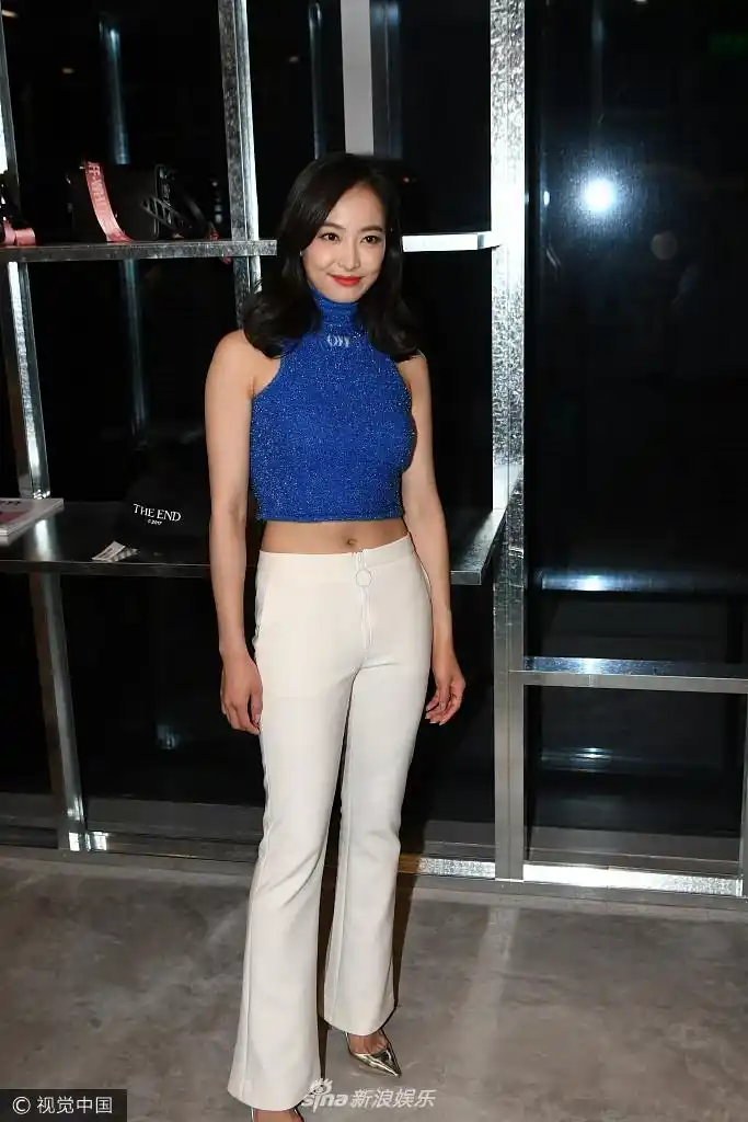 宋茜秀傲人上围与细长美腿
