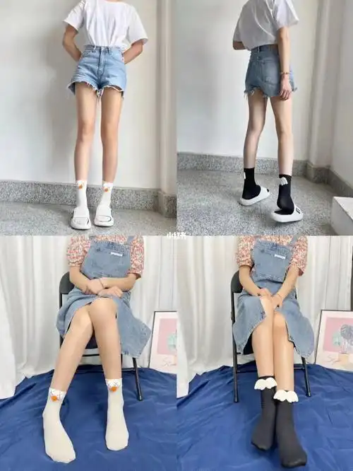 而且这两双料子也非常的清透凉爽不会臭脚很适合夏天呢04一双是以淡