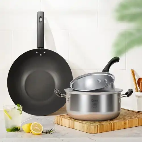 美的(midea) st0301 厨具套装全套家用锅套装三件套