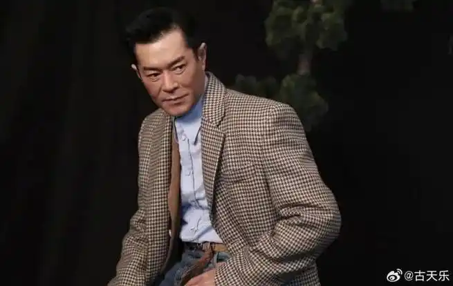 古天乐被追讨700余万元