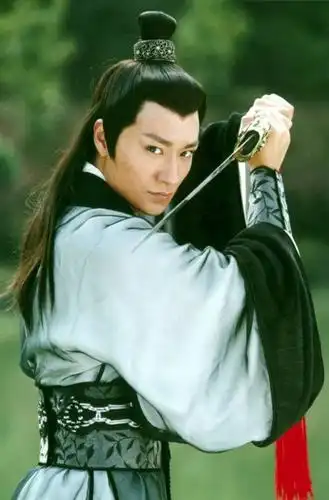 图文书剑情侠柳三变定妆照李宗翰饰太子