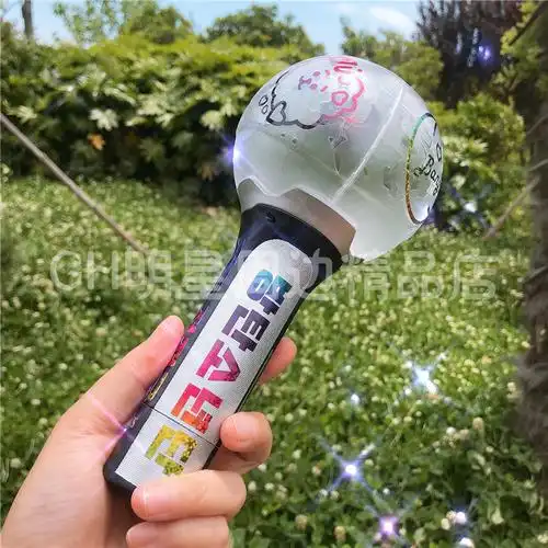 防弹少年团应援棒 防弹少年团阿米棒贴纸 应援棒装饰贴hologram