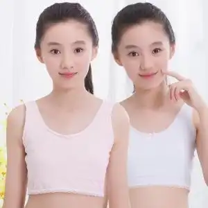 少女小背心女童发育期文胸十岁女孩一阶段内衣女12女生大童15学生
