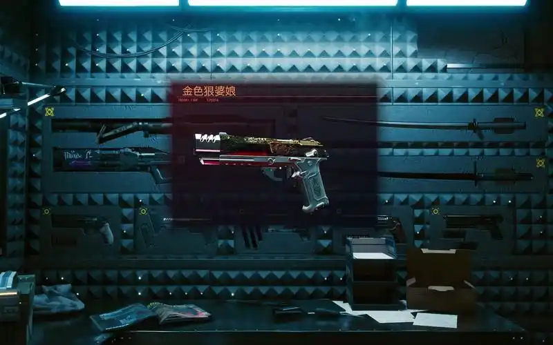 【赛博朋克2077】v公寓储藏室武器墙"金色狠婆娘"获取及展示_哔哩哔哩
