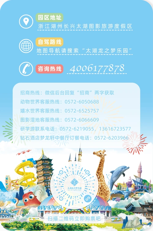 青春时光吧26个演出时段精彩呈现近50位顶尖hip-hop音乐人4月20-21日