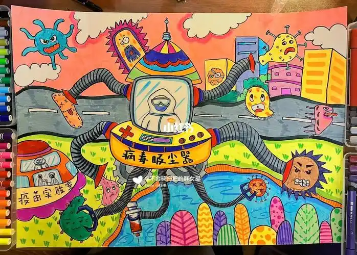 科幻画  #儿童科幻画  #科幻画比赛  #科幻画代画