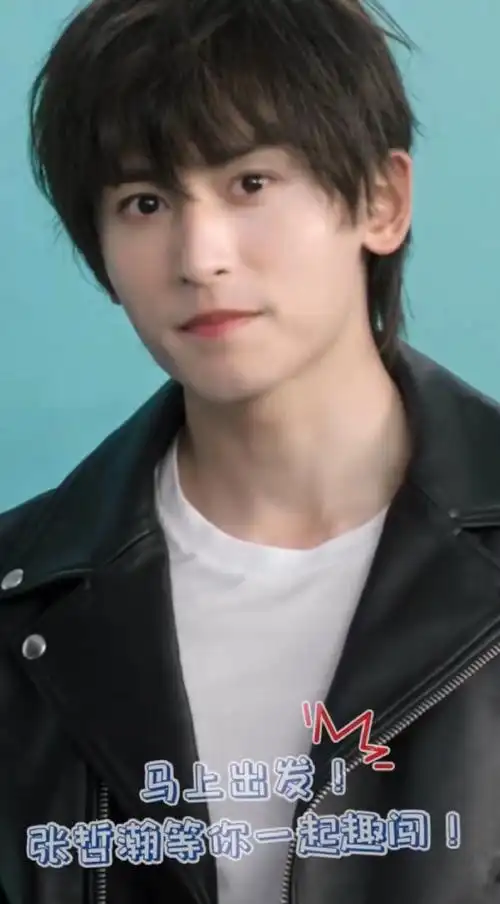 看到张哲瀚最新代言广告里的这件皮衣,应该是mackage的,这件皮衣之前