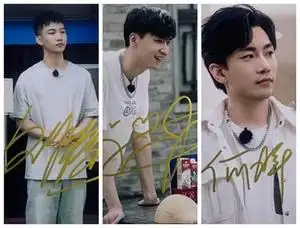 德云斗笑社2高筱贝刘筱亭何九华亲笔签名6寸照片 12寸签名海报 相