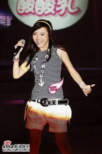 影音娱乐 音乐 2006超级女声专题 正文点击此处查看全部娱乐图片