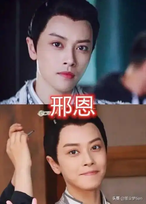 影视剧女扮男装松韵可爱邢恩英气看到小狄童年被骗了