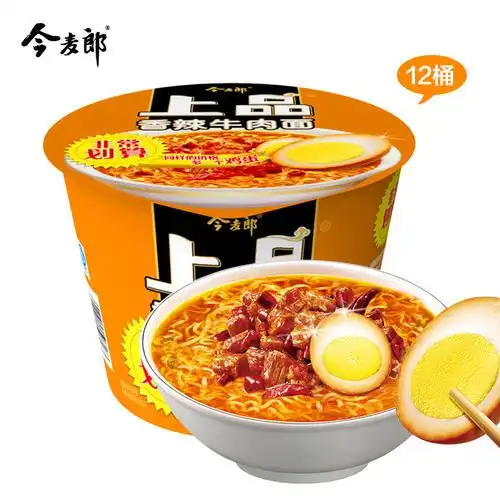 今麦郎上品香辣牛肉面