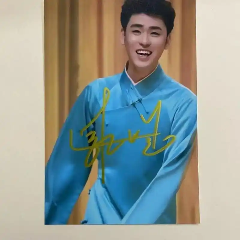 张云雷亲笔签名照片 非印刷  明信片 时尚周边保真送同学生日 - 抖音